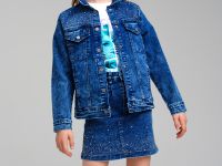 Юбка текстильная джинсовая для девочек