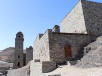 Шаройский историко-архитектурный музей