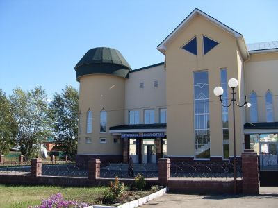 Месягутовская центральная библиотека