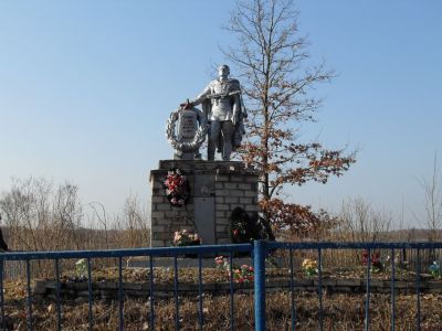 Братская могила советских воинов, погибших в годы Великой Отечественной войны