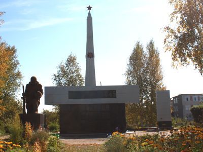 Обелиск воинам, погибшим в годы Великой Отечественной войны (1941-1945 гг.)