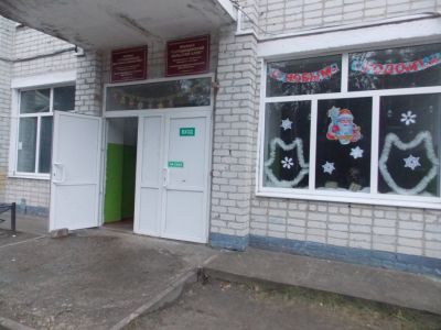 Городищенская сельская библиотека № 1