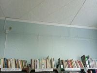 Библиотека в х. Каменная-Балка