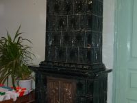 Библиотека-филиал № 3 им. Шевченко