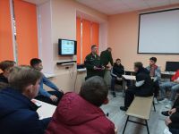 Молодежный многофункциональный центр «Чертковский»