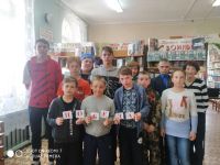 Двуреченская библиотека–филиал № 5