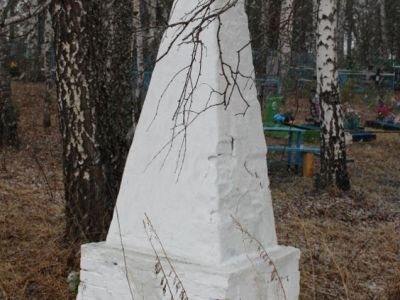 Братская могила жертв колчаковского карательного отряда, расстрелянных в марте 1919 г.