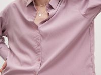 Рубашка прямого кроя с длинным рукавом