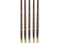 Кисть синтетика имитация колонка №16 круглая Гамма "Классика" короткая ручка