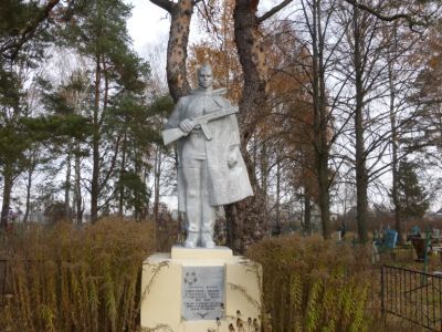 Братская могила советских воинов и партизан, погибших в 1943 году в боях с немецко-фашистскими захватчиками