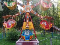 Парк Революции