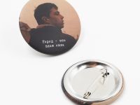 Значок закатной "Брат. Злая сила Данила"