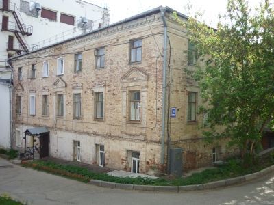 Дом, в котором 25 ноября 1917 г. проходило первое заседание Вятского Совета, провозгласившего Советскую власть