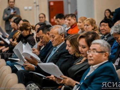 Профессиональная перезагрузка. В Якутске подвели итоги III Съезда юристов республики