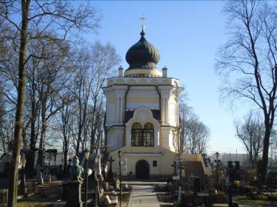 Церковь святителя Николая