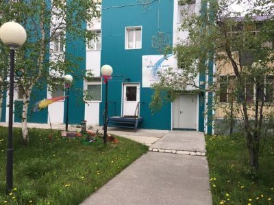 Досуговый центр Надымского района