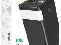J86A Powermaster 50000mAh Black