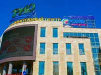 Кинотеатр «Синема Стар» на Кирова