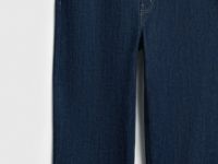 Свободные джинсы O'STIN x Яндекс Книги, Синий