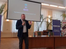 В Кирове прошел медиафорум «На семи холмах. Вятка 2025»