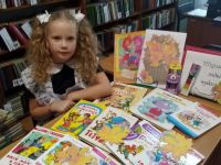 Краснокамская городская библиотека, филиал № 1