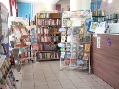 Межпоселенческая центральная библиотека Серышевского муниципального округа