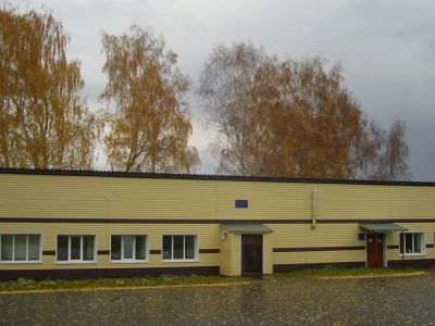 Каменский сельский дом культуры