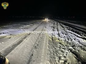 Возбуждено уголовное дело по факту смертельного ДТП в Усть-Алданском районе