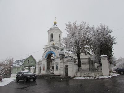 Ансамбль Христорождественского собора