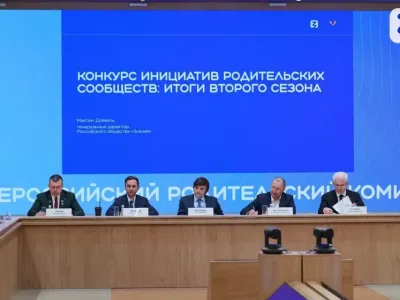 Десять родкомитетов Якутии получат премии общества «Знание» на реализацию проектов