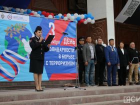 Якутяне присоединились к всероссийской акции «Терроризм – угроза обществу»