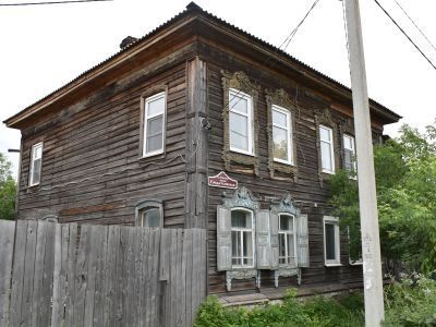 Доходный дом