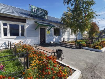 Дом культуры и досуга с. п. Шапша