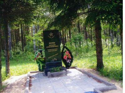 Братская могила 2 партизан, погибших в 1943 г. в бою с немецко-фашистскими захватчиками