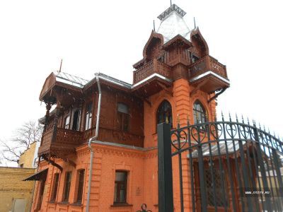 Особняк Гориной, где бывал А.И. Солженицын