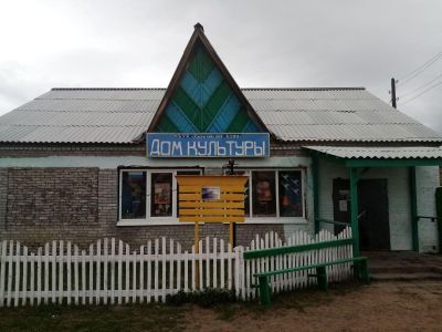 Хасуртайский сельский дом культуры