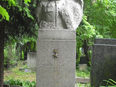 Могила - Чанчибадзе Порфирий Георгиевич (1901-1950), Герой Советского Союза