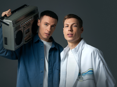 Билеты на Dabro (Юбилейный) / Концерт | Афиша | ИнфоТаймс