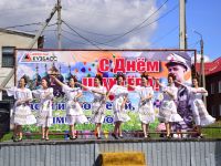 Стадион «Шахтер»