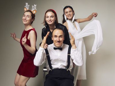 Билеты на Чудеса в большом городе. Рождество (Творческие люди) / Концерт | Афиша | ИнфоТаймс