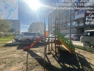 В Якутске покрытие детских площадок при ремонте дворов предложили делать из песка