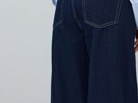 Широкие джинсы с высокой посадкой и отворотами, Синий