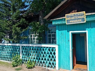 Детская библиотека-филиал № 9 п. Тарбагатай