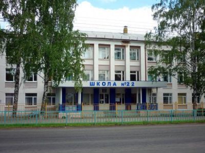 Памятник Павлику Морозову. Сооружен из железобетона