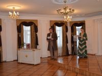 Государственный архив Ульяновской области