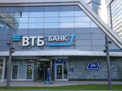 ВТБ: средний и малый бизнес в шесть раз нарастил расчеты в юанях