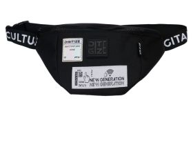 Сумка поясная для мальчиков