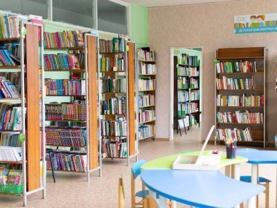 Детская библиотека № 5 г. Тольятти