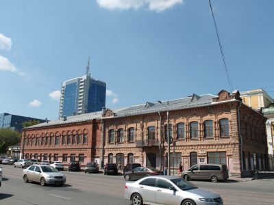 Госпиталь