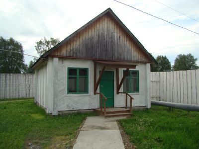 Контрольно-пропускной пункт